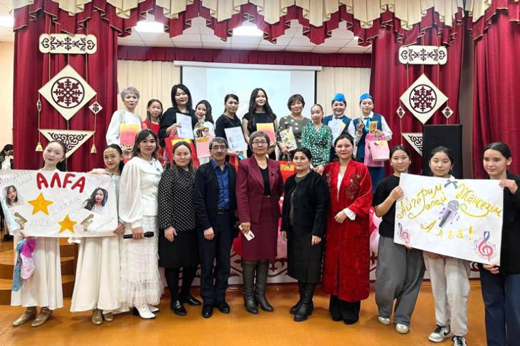 Өнер тоғыстырған «Екі жұлдыз»